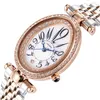 CAROMIO CROMI Elliptical Goose Egg Steel Band Watch Womens Live Personalized Diamond Inlaid Waterproof Watch