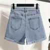 Plus taille l5xl y2k short denim pour femmes hautes fashion 2023 Summer Street sexy jean pant