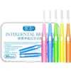Infällbar interdental borste 30/låda interdental borste ortodontisk tandborste rengöring tand gap hängslen tand gap borste
