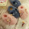 Slippers Coton mignon pour les femmes en hiver en intérieur épais semets en peluche couple de ménages