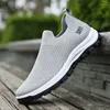 Casual Shoes Summer Men's Breattable Flying Weave One Pedal Set Foot Fashion Trend Sport Male M537