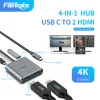 허브 USB C ~ 2 HDMI 허브 4in1 HDMI 어댑터 듀얼 4K60Hz 타이프 - 듀얼 HDMI 도킹 스테이션 iPhone15 Dellxps ThinkPad Galaxys20 HP