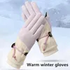 Cycling Gloves 1 Pair Women Winter Warm Touch Screen Texting Fingers Fleece Lined Thermal Thicken Snow For Outdoor