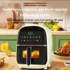 Friteuse 3L Shenhua 1200W NIEUW HOME Multifunctionele luchtkoeken Pan Intelligent Electry Pan Visual Electric Oven Airfryers 220V