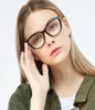 Fashion Cat Progressive Multifocal Lens Reading Glasses Ladies Women Nära Far Sight Eyeglasses Ultralight NX Solglasögon9069720