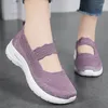 Dress Shoes For Women In Spring/summer 24 Style With Elastic Cuffs Suitable Middle-aged And Elderly Mothers Brisk Walking