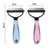 Grooming Pet Fur Knot Cutter Dog Hair Remover Comb Cat Grooming Shedding Tools Double Sided Brush Long Curly Hair Cleaner Pets Products