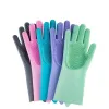 Grooming Pet Grooming Cleaning Gloves Dog Cat Bathing Shampoo Glove Scrubber Magic Dishwashing Cleanner Sponge Silicon Hair Removal Glove