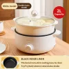 Multicookers Electric Cooking Pot Cooking Noodle Pot Multifunktionell varm potten Steaming Stek och kokar ett elektriskt varmt pottenhushåll