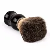 ブレードQshave Man Pure Adger Hair Shaving Brush 100％Razor Edge Safety Straight Classic Safety Razor 11.5cm x 5.2cm