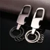 Класные ключи -ключи цепь черного цвета многофункциональный разбор бутылок винтажный держатель мужчины кольца с подарочной коробкой k119
