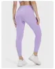 LU NYA NO-EMBARRASSMENT LINE Hög midja Hip Lift Yoga Pants Running Fitness Sports Leggings Womens Yoga Pants