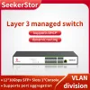 Switches XikeStor 12 Port L3 Managed 10G SFP+ Optical Switch Web Management VLAN Segmentation Link Aggregation Internet Hub