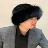 Men039s настоящая норка меховая шляпа зима теплое ведро шляпа Fox Brim Outdoor Ski Cap5397020