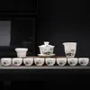Ice White Jade Porcelain Kungfu Tea Set Goat Fat Home Office Light Luxury Gaiwan Japanese 240418
