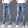 Frauen Jeans Designer europäische High-End-Jeans für die trendige Marke für Männer Frühling und Sommer Schlanker anpassender kleiner Fuß-Casual-Persönlichkeit Langer Hosen dünner Stil BP7A