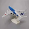 20cm Alloy Metal Japan ANA Airbus A380 Cartoon Sea Turtle Airlines Diecast Airplane Model Plane Aircraft Green Orange Blue 240417