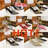 2024 Summer Designer Heel New Rivet High-Heeled Shoes Dress Shoes Women Naken Color Patent Leather Mouth Toe Stiletto Sexy Party 35-41