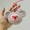 Top Selling Kawaii Chaveiro Plush DIY Handmade Puppy Keychains Toys