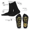 Erkek çoraplar mizah kelimeleri komik erkekler ayak bileği desen moda yansıtı sanatı Noel hediyesi hipster punk kulübü sox
