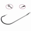 Accessori JSM 50pcs/Lotto Gancio da pesca in acciaio inossidabile ganci per acqua salata per pesca 34007 dimensioni 1/010/0