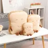 Dolls Cute Family Hermit Crab Plush Doll toy Stuffed Smile Cloud pillow seafood chestnut Poached egg Toast bread Food Plush Food Toys