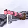 rocky horse-Lifelike Silicone New Horse Dildo with Suction Cup Female Realistic Sex Animal Dildo