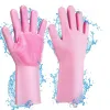 Grooming Pet Grooming Cleaning Gloves Dog Cat Bathing Shampoo Glove Scrubber Magic Dishwashing Cleanner Sponge Silicon Hair Removal Glove