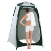 Portable Beach Shower Toilet Changing Tent Sun Rain Shelter Privacy Shelter Tent with Window for Outdoor Camping Bathroom 240419