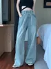 Damskie dżinsy kobiety sznurka moda luźna elegancka słodka, pełna długość swobodna, casual-mecz myjni studenci proste koreańskie strefa streetwear