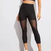 Calça feminina esportes de cintura alta correndo perneiras malha capris yoga ticktock elástico