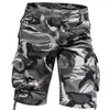 Shorts Summer Trend MENTRO CAMOUFFAGE MAULNAGGIO CASSO SPORT CASTI OUTDOOR SPORTI PANTANI STRADO STHETTI COMUNICA