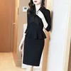 Casual Dresses Office Lady Bow Tie Fashion Midi Dress Spring Summer Sleeve Splicing Temperament Slim Woman Black Elegant ZL47