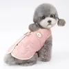 Dog Apparel Pet Clothing For Harness Vest Coat Jacket Winter Clothes Outfit Garment Puppy Yorkie Pomeranian Poodle Bichon