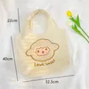 Drawstring Cute Cartoon Large Capacity Shopping Bag Shoulder Bags Tote Handbags