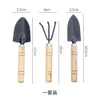 Gardening Handle Wood Mini Tools Plantes métalliques Phel