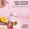 JUICERS USB 충전 300ml 미니 블렌더 컵 경량 주스 컵 더블 클릭을 시작하려면 휴대용 주스 다기능