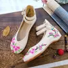 Casual Shoes Veowalk Flower Bird broderad Kvinnor Bomullsduk Flat Ladies Vintage Chinese Style Soft bekväma balettlägenheter