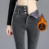 Jeans femminile in tempo reale dell'OP del 2024 High Waist per le donne Delizzazione in stile inverno e