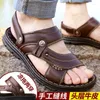 Slippers Men's Summer Sandals and Comeen Come Chicky-Soled Shoes Open Open Open