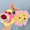 Cartoon Filled Soft Animal Decorative Comfortable Children Christmas Gifts Plush Keychain Toys