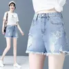 Jean pour femmes déchiré coréen pantalon de mode femme Summer 2024 Y2K Shorts denim Streetwear High Waist Blue