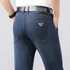 Męski projektant dżinsów 2022 Wiosna i letnia cienkie dżinsy męskie marki luźne proste elastyczne spodni o wysokim talii 087p