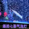 水族館マルチカラーリモートコントロールLED水タンクライト、防水バブル、照明、水族館ダイビングライト、水族館アクセサリー