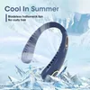 Portable Air Coolers New Mini Neck Fan Portable Bladeless Hanging Neck 2000mAh Rechargeable Air Cooler 3 Speed Mini Summer Sports Fans Y240422