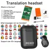 Übersetzer Smart Translator Earbud Wireless Business Headset 50 Sprachen Bluetooth 5 Offline -Sprachassistent -Gerätereisen für Sprachassistent