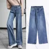Women's Jeans Vintage Baggy Y2k High Waist Spring And Summer Streetwear Korean Denim Straight Leg Fashion Pants U352
