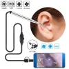 Caméras 3,9 mm USB Otoscope Endoscope visuel Endoscope Caméra du canal de l'oreille Inspection des outils de nettoyage de cire d'oreille pour le téléphone mobile Android PC