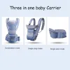 Bags Newborn Ergonomic Baby Carrier Backpack Infant Baby Hipseat Carrier Front Facing Ergonomic Kangaroo Baby Wrap Sling Travel