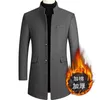 Trench Coats Men's Wool Veste épaissis Slim Fit décontracté Collier Fashion Fashion Mâle Mâle Mentide Brand